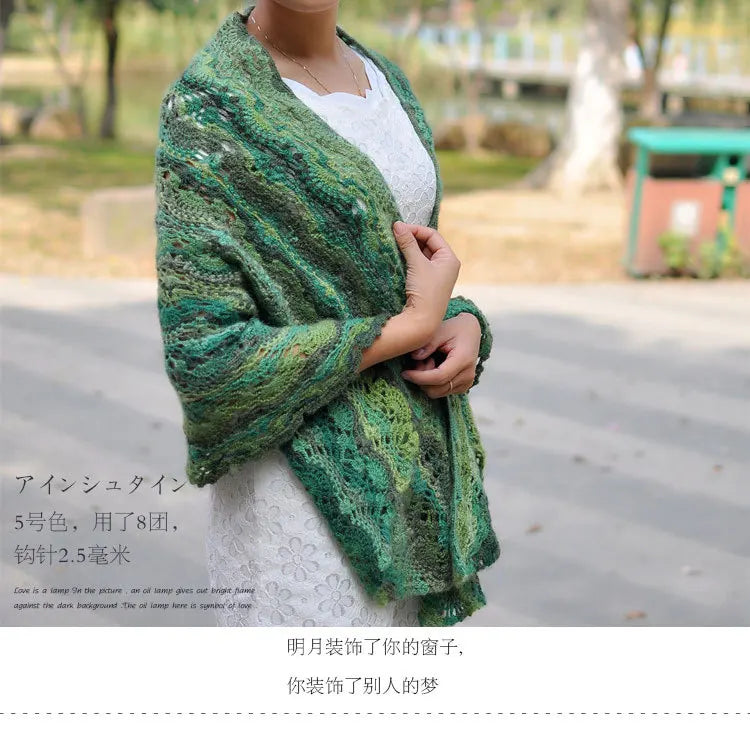 50g(180m)/Ball Rainbow Hand Knitting Merino Wool Yarn Fancy Dye Crochet Yarn DIY Scarf Shawl Yarn for Hand Knitting