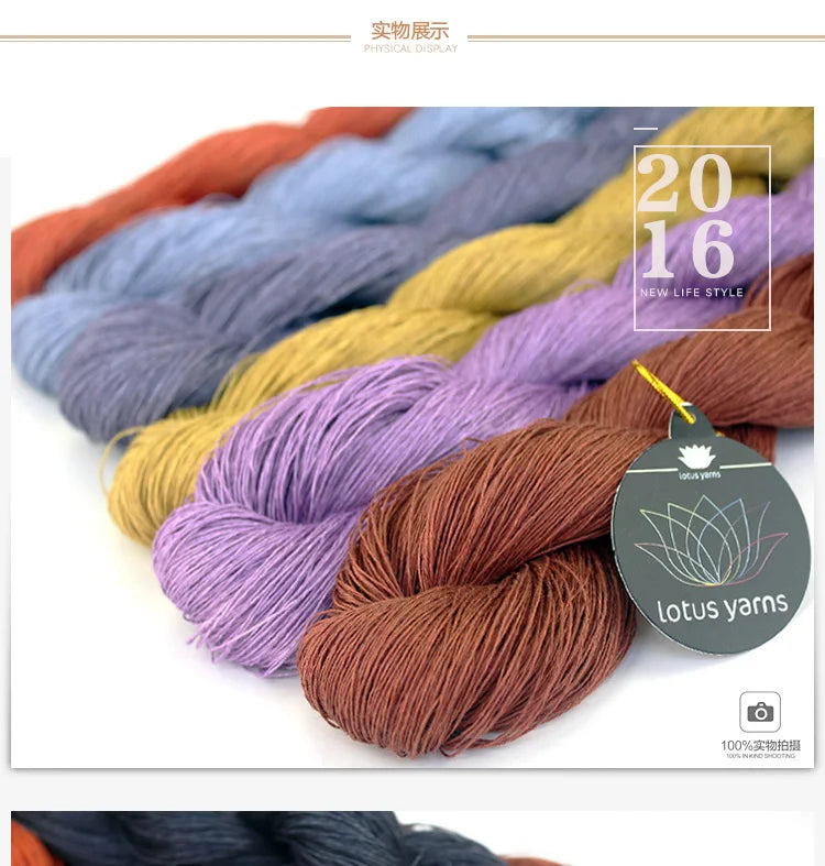 50g 100% Linen Lace Weight Yarn