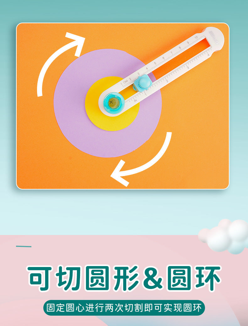 Plastic 2-20cm Circle Paper Cutter Multifunctional Craft Cutting Tools Paper Scrapbooking Cards Cutters For Home Study Offices