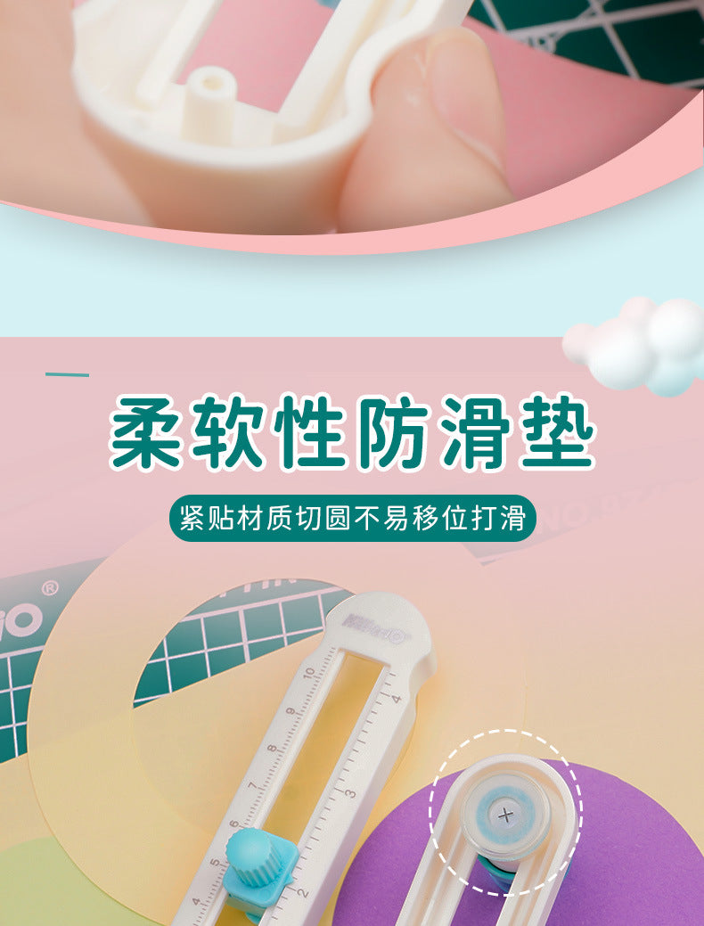 Plastic 2-20cm Circle Paper Cutter Multifunctional Craft Cutting Tools Paper Scrapbooking Cards Cutters For Home Study Offices