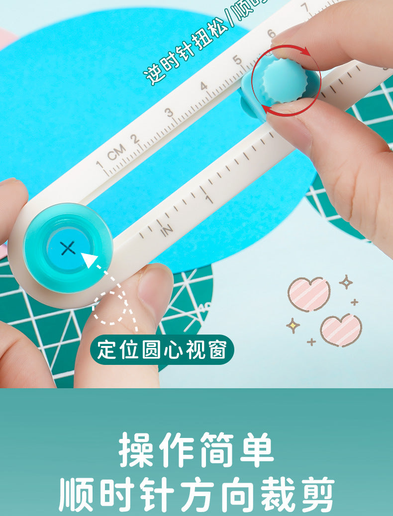 Plastic 2-20cm Circle Paper Cutter Multifunctional Craft Cutting Tools Paper Scrapbooking Cards Cutters For Home Study Offices