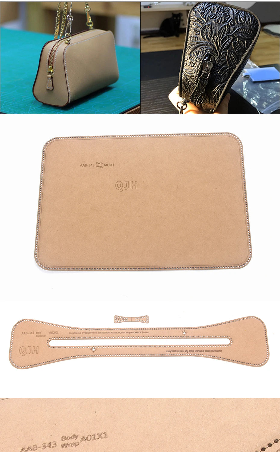 DIY Handmade Leather Craft kraft Paper Drawing Design Template Acrylic Version Handbag Commuter Bag Paper Pattern