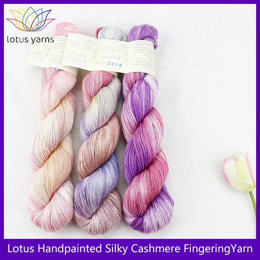 Handpainted Silky Cashmere Fingering Yarn